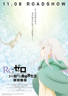 叱咤之城电视剧在线观看